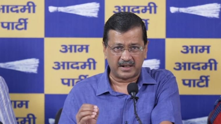 छात्रों पर हुई पुलिस कार्रवाई के खिलाफ आगे आए अरविंद केजरीवाल, लीगल टीम के गठन के साथ हेल्पलाइन नंबर जारी