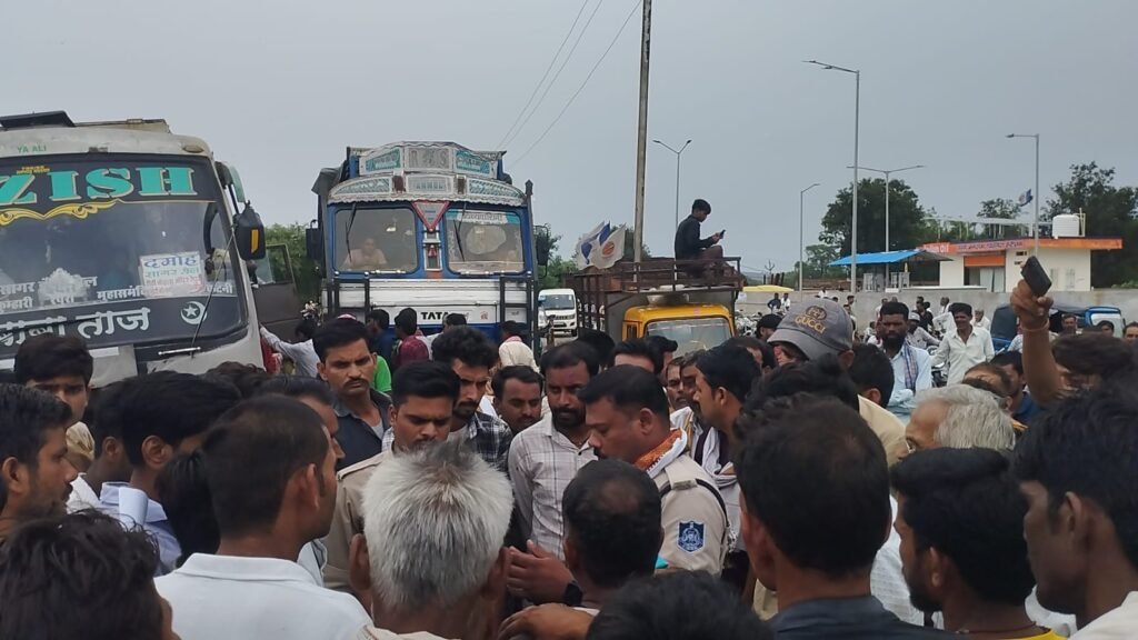किसानों का विरोध प्रदर्शन 