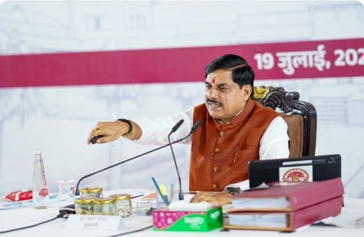 जगदीशपुर से 10.54 लाख किसानों को मिली फसल बीमा राशि, मुख्यमंत्री ने सिंगल क्लिक से 1460.25 करोड़ किए अंतरित