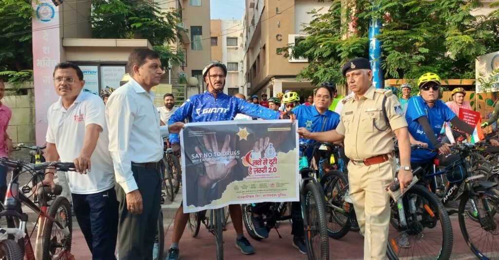 नशे से दूरी है ज़रूरी 2.0, 200 साइकिलिस्ट ने दिया नशामुक्ति का संदेश