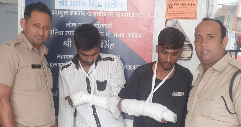 ईंट हटाने के दौरान युवक पर हमला करने वाले गिरफ्तार