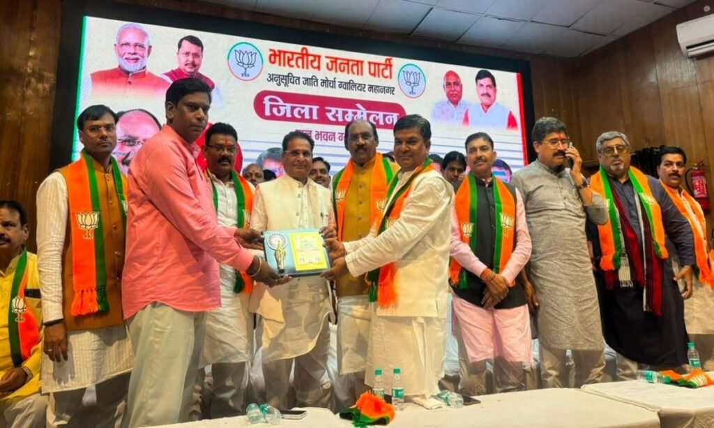 अनुसूचित जाति के सर्वांगीण विकास के लिए प्रतिबद्ध है भाजपा : लाल सिंह आर्य