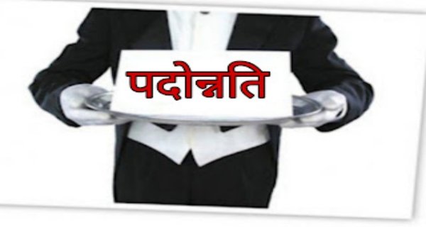 इंदौर के 20 सूबेदार बने रक्षित निरीक्षक, यातायात के 9 अफसरों को पदोन्नति