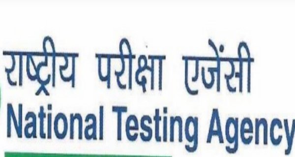 NEET-UG परिणामों को लेकर छात्रों की शिकायतें, NTA ने कहा- निर्धारित प्रक्रिया के अनुसार होगी जांच