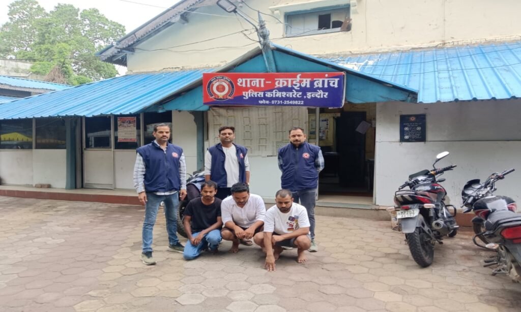 शेयर ट्रेडिंग के नाम पर साइबर ठगी करने वाले गिरोह की तीसरी कड़ी टूटी, तीन और आरोपी गिरफ्तार