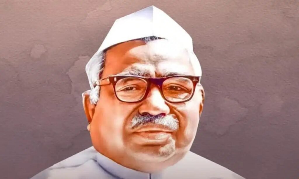 बाबू जगजीवन राम की पुण्यतिथि पर श्रद्धांजलि सभा 6 को