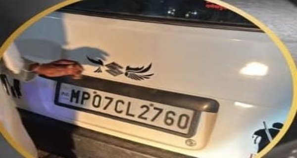 कार से महिला की चीख सुन राहगीरों ने अपहरण की सूचना दी लेकिन मामला कुछ और निकला