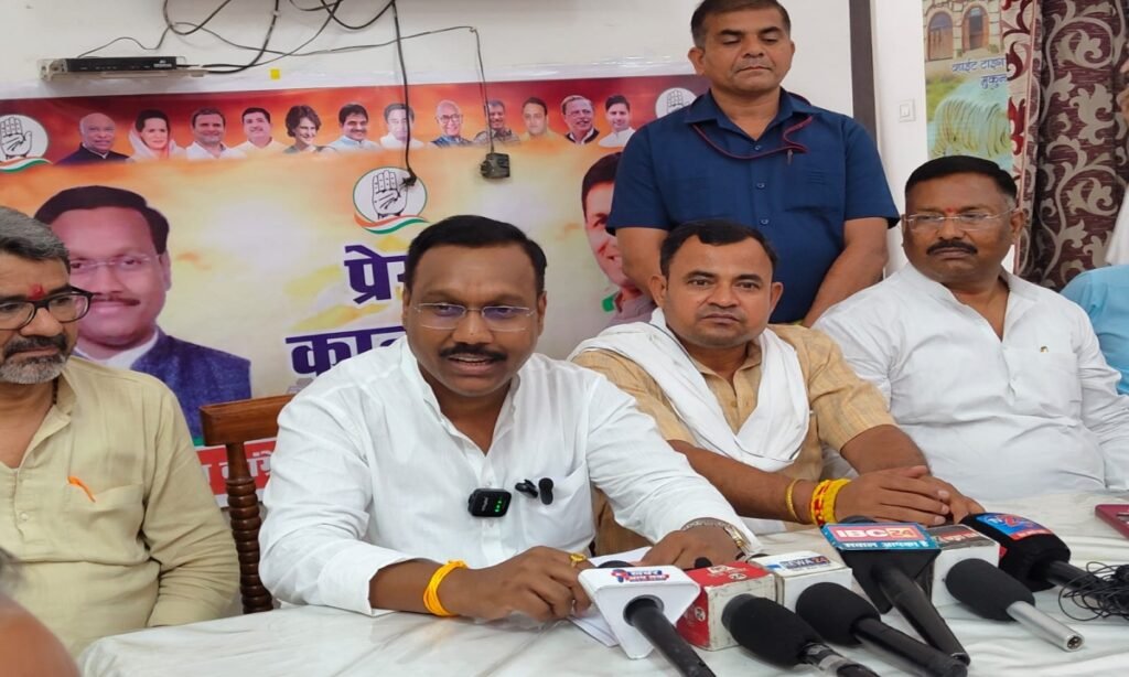 युवाओं के भविष्य, किसानों के संकट और उज्जैन भूमि प्रकरण पर कांग्रेस का प्रदेशव्यापी जनआंदोलन, मुख्यमंत्री जवाब दें या पद छोड़ें : कमलेश्वर पटेल