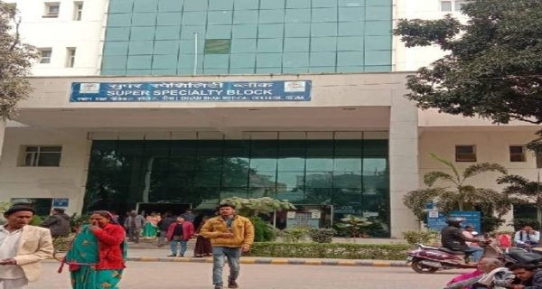 रीवा सुपर स्पेशलिटी अस्पताल में एंजियोग्राफी के दौरान 55 वर्षीय मरीज की हुई मौत