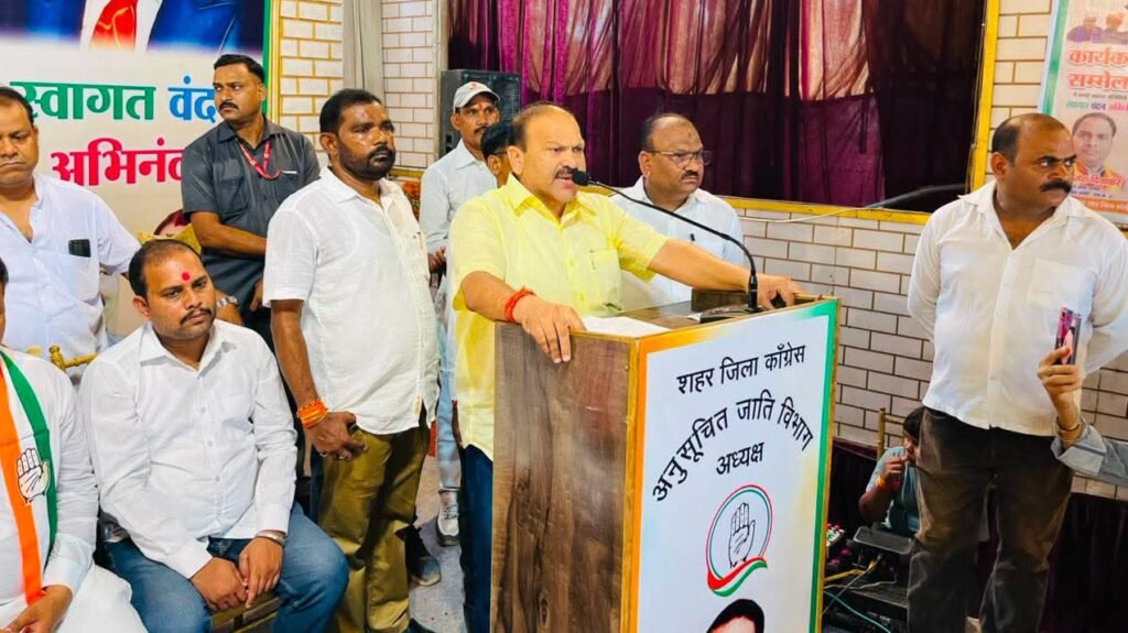 जब जब संविधान पर हमला हुआ, कांग्रेस ढाल बनकर रही : अहिरवार