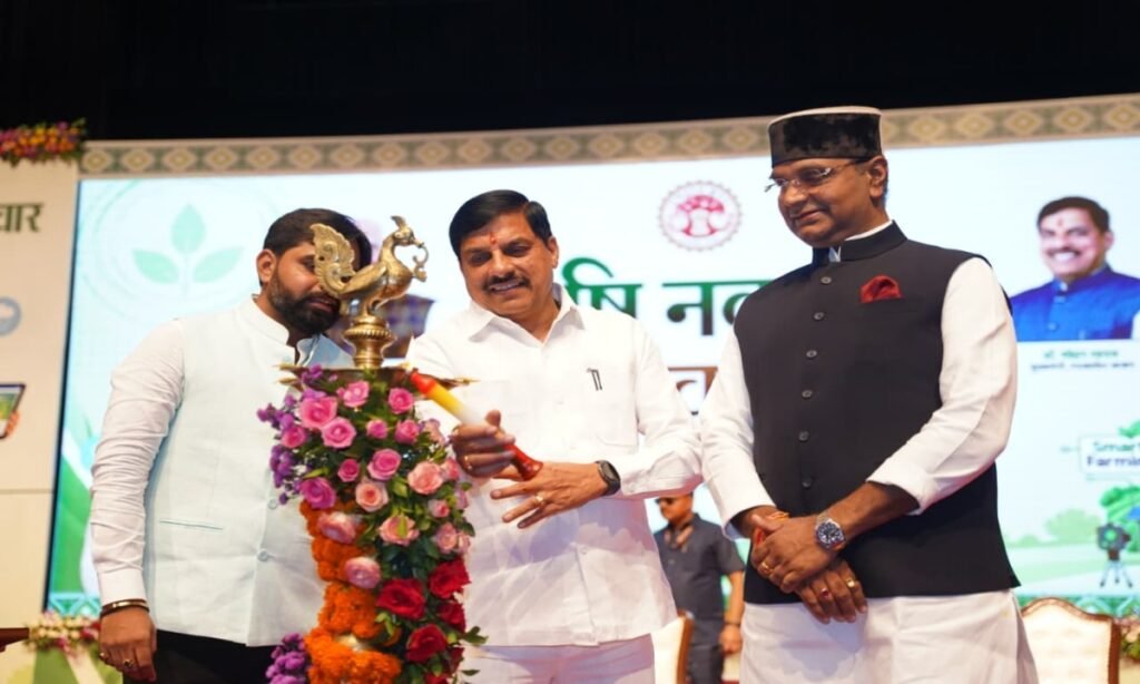 सीएम डॉ यादव ने कृषि नवाचार संवाद का किया शुभारंभ