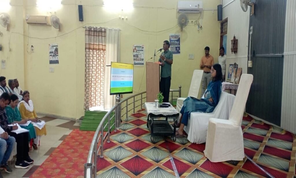 सीईओ की अध्यक्षता में योजनाओं की समीक्षा बैठक आयोजित