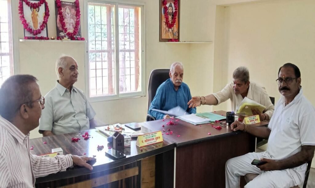 मध्यप्रदेश सनाढ्य सभा के चुनाव कार्यालय का शुभारंभ