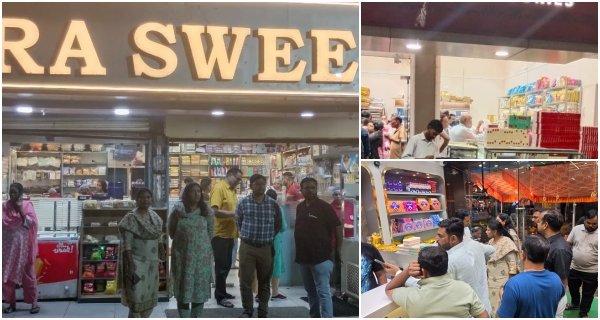 प्रतिष्ठानोंं से लिए मिठाई के नमूने