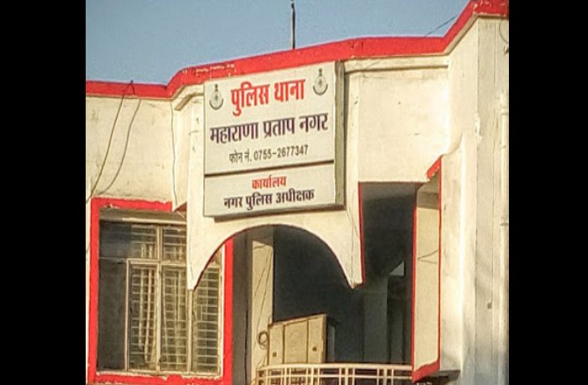 नकली आईपीएस अधिकारी गिरफ्तार, नौकरी दिलाने के नाम पर मांगी मोटी रकम