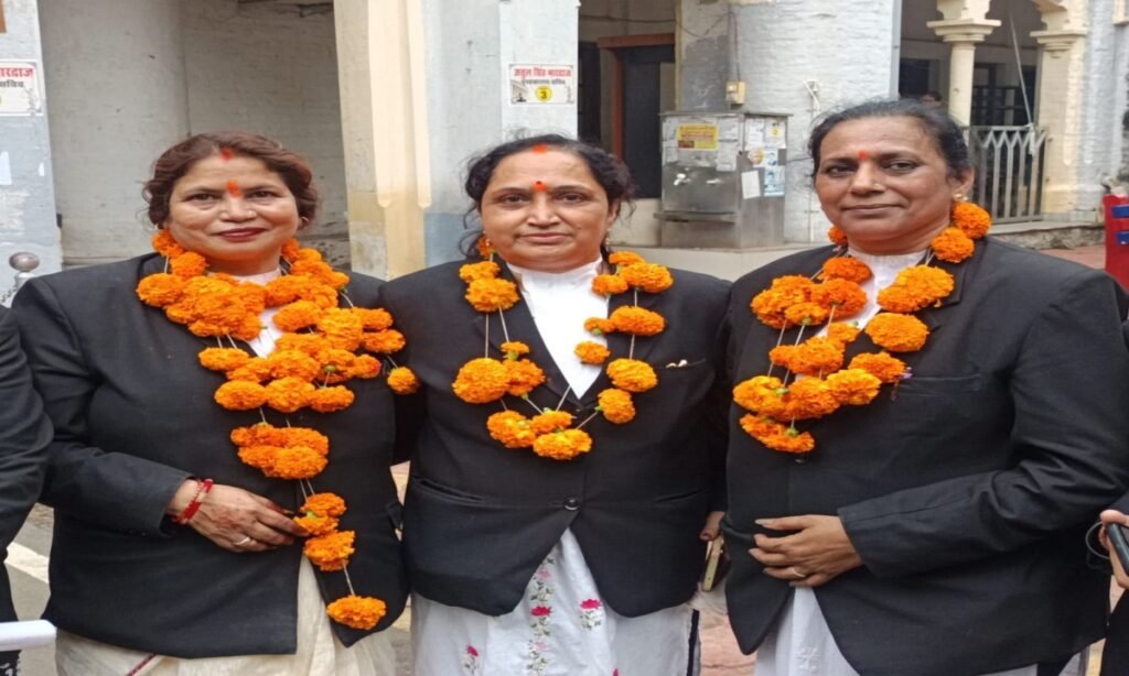 हाईकोर्ट बार चुनाव में विभा, शांति व आरती ने लहराया जीत का परचम