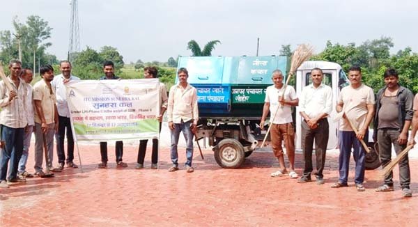 ग्राम पंचायत खारी में स्वच्छता अभियान के तहत श्रमदान