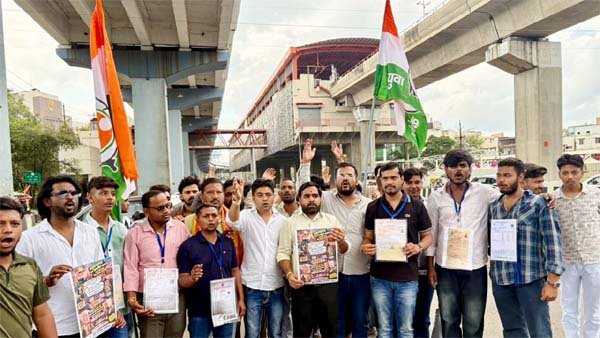 युवा कांग्रेस ने मनाया ‘बेरोजगार दिवस’