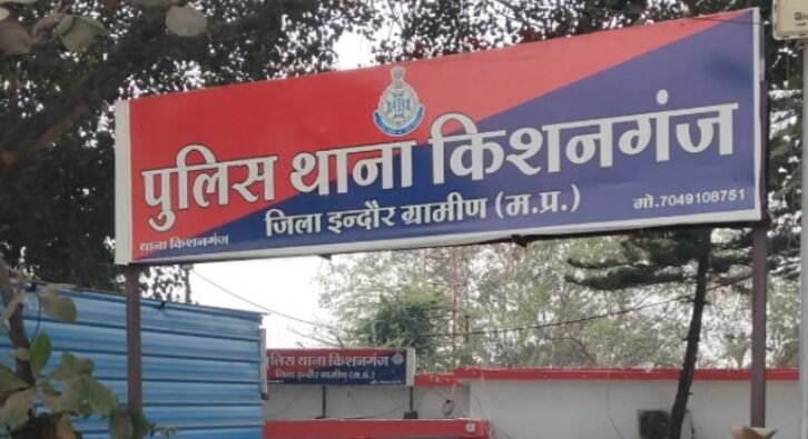 पुलिस को देखते ही भागा स्थायी वारंटी, घर के बाहर से दबोचा