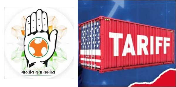 अमेरिका के 100 प्रतिशत टैरिफ प्रावधान पर कड़ा कूटनीतिक रुख अपनाये सरकार, युवा कांग्रेस ने की मांग