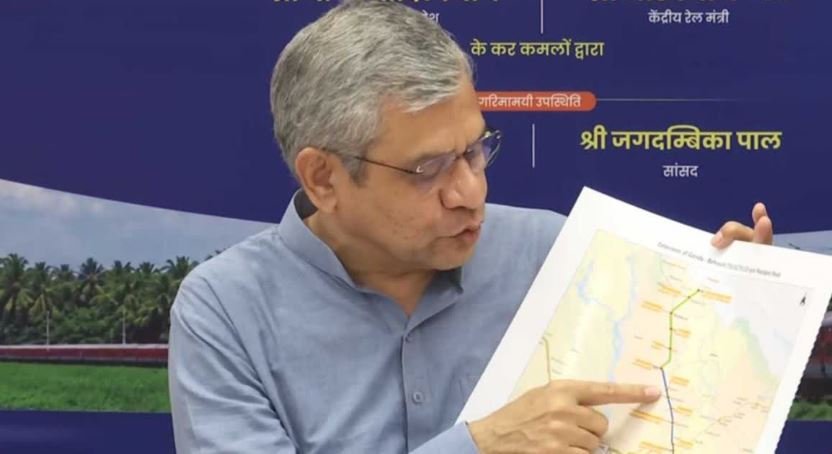 रेल मंत्री ने दिल्ली-पटना बुलेट ट्रेन प्रोजेक्ट का ऐलान किया है, जिससे दिल्ली से लखनऊ सिर्फ 2 घंटे और पटना का सफर 4.5 घंटे में पूरा होगा
