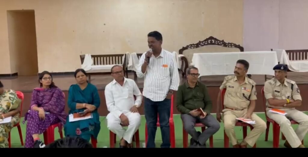 गोटमार मेला के आयोजन को लेकर शांति समिति की बैठक संपन्न