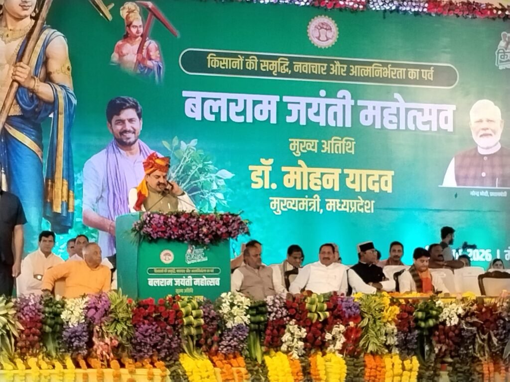 किसान के हाथ में कर्ज की आसान राह, सुरक्षा का कवच