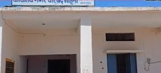 पाँचवां जिला स्तरीय जन-विश्वास शिविर कल मोहना में