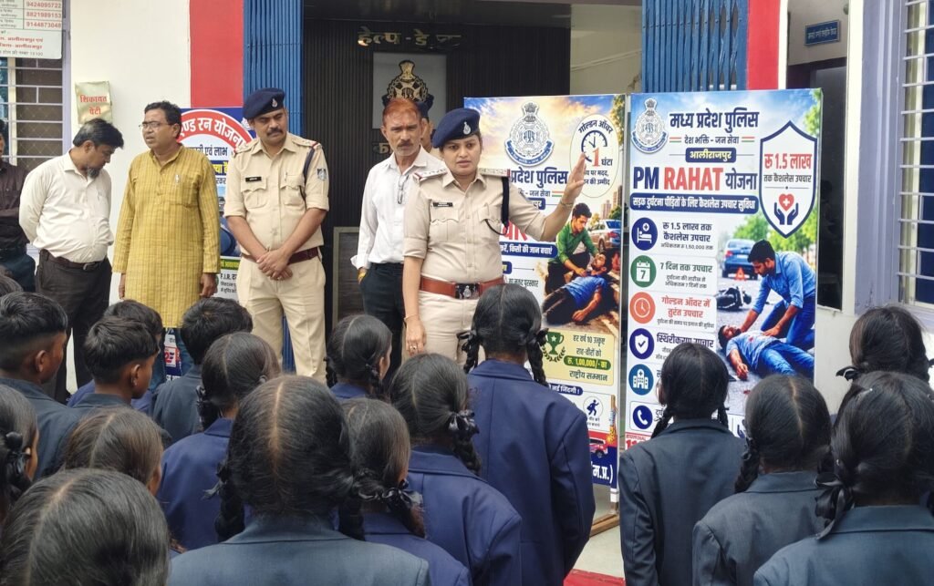 आलीराजपुर अनुभाग के थाना चांदपुर/कोतवाली एवं अनुभाग जोबट के थाना उदयगढ में पुलिस द्वारा सृजन जागरूता अभियान आयोजित