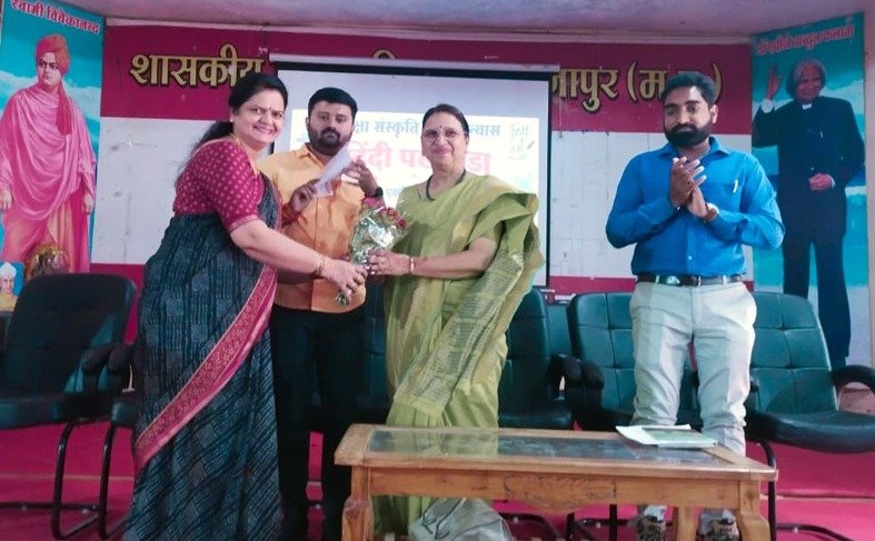 हिंदी केवल भाषा नहीं, हमारी संस्कृति का दर्पण है