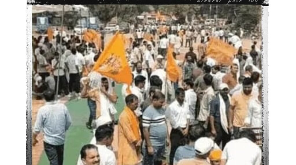बेअसर रहा ग्वालियर बंद, फूलबाग मैदान दिनभर बना रहा जंतर मंतर