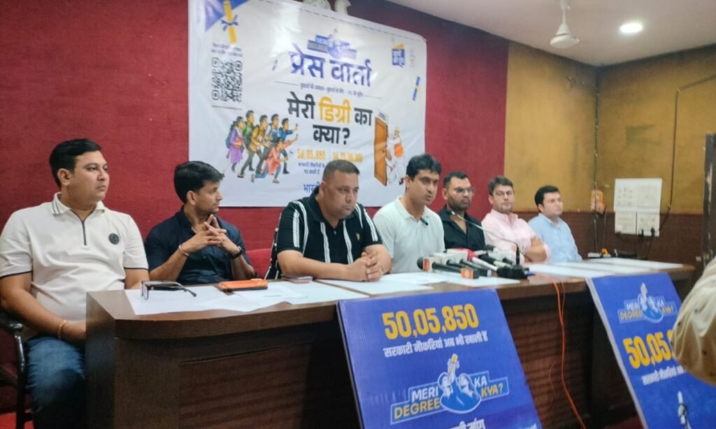 पिछले 50 सालों में सबसे ज्यादा बेरोजगारी आजः उदय भानु छीब