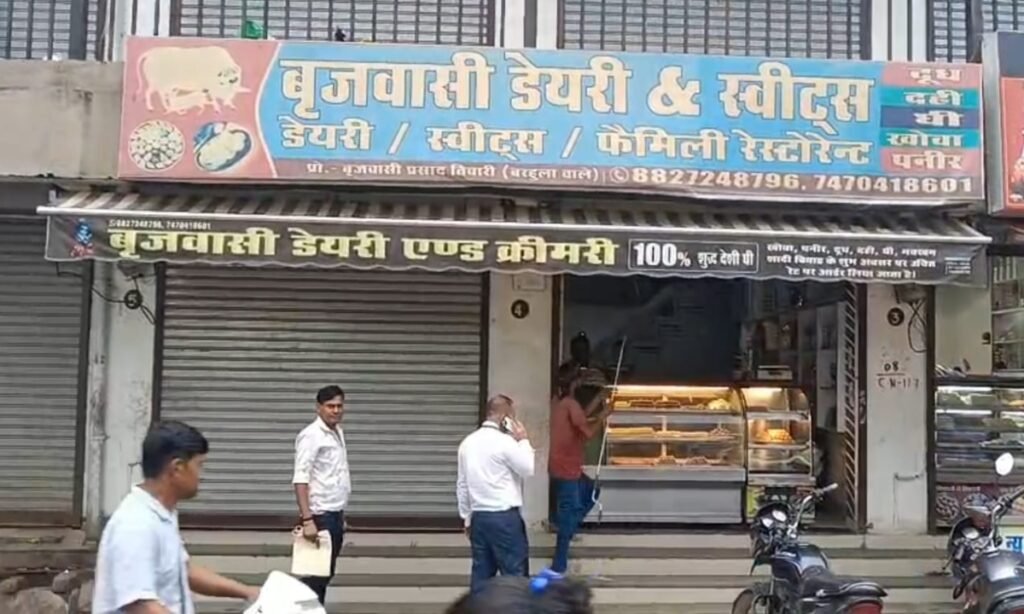 लाइसेंस निलंबित होने के बाद भी खुली थी दुकान
