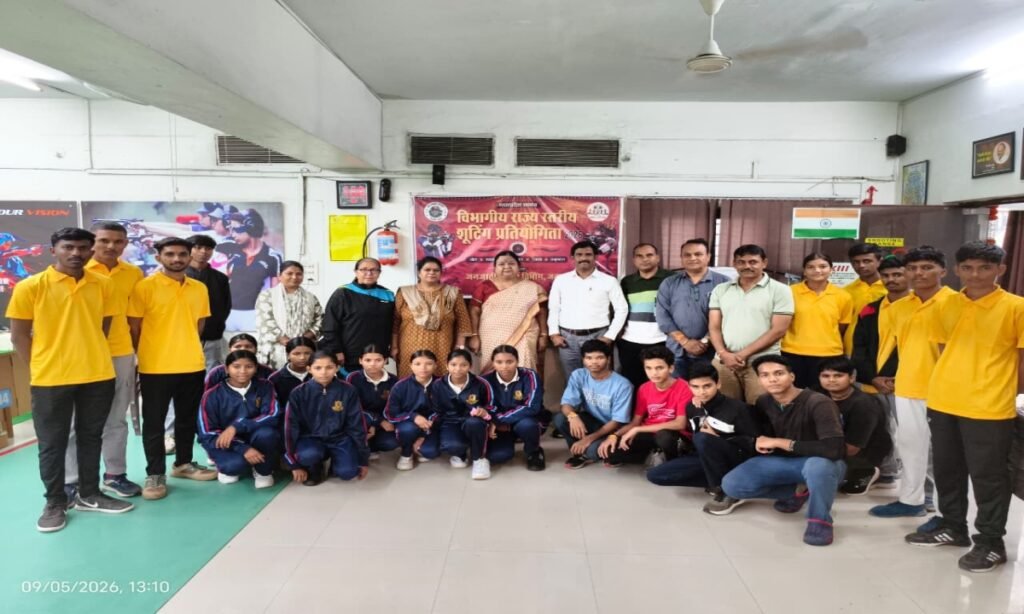 निशाने पर सटीक निशाना, जनजातीय विद्यालयों के विद्यार्थियों ने दिखाया दमखम