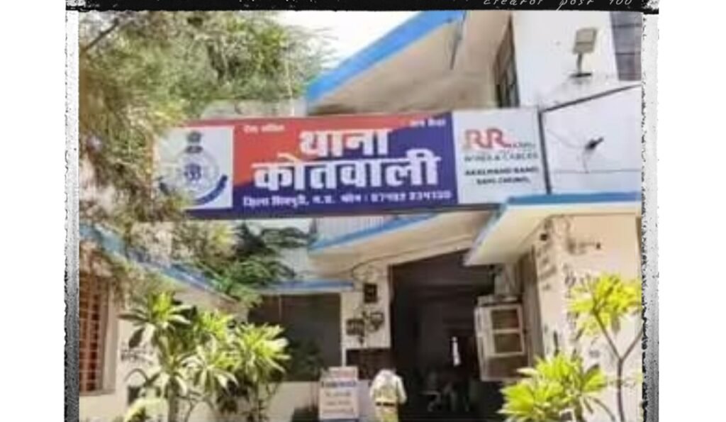 एक ही थाने पर बड़ी कार्रवाई, कोतवाली टीआई लाइन हाजिर, सात पुलिसकर्मी निलंबित